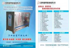 星空体育官网登录平台:行将投产！100万羽蛋鸡在新津“落户”啦→